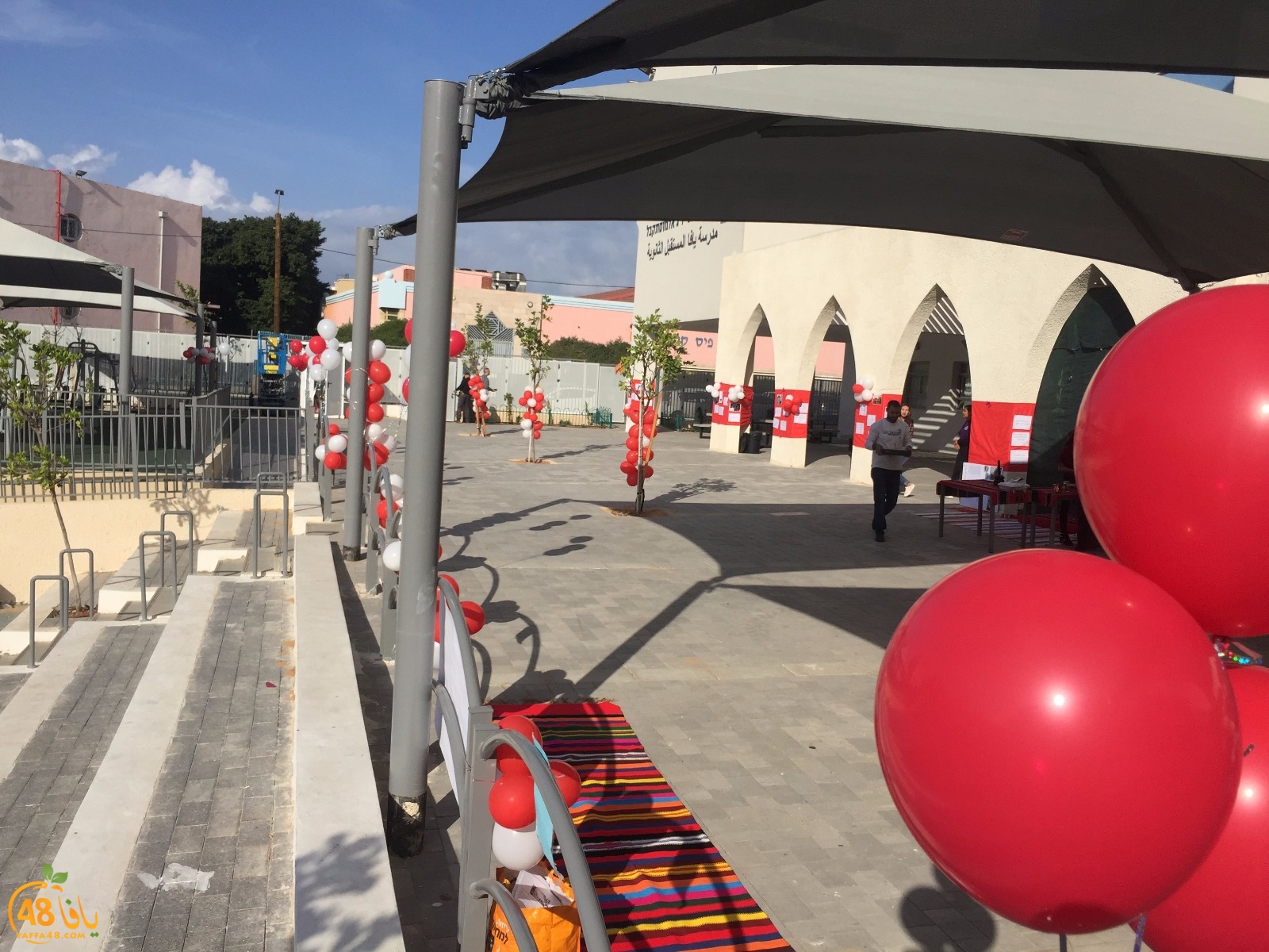 torath day yaffa mostqbal (32).jpeg